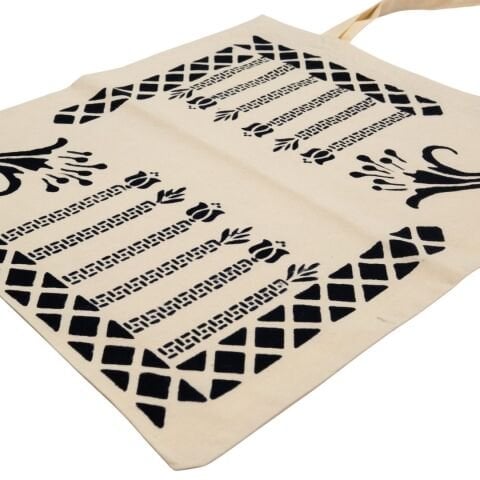 100% Handmade Kastamonu Stone-Printed Bag – Model 3