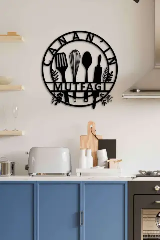 Kişiye Özel İsimli Metal Duvar Tablosu Modern Mutfak Dekoru 50x50 Cm