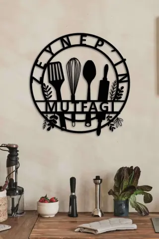 Kişiye Özel İsimli Metal Duvar Tablosu Modern Mutfak Dekoru 50x50 Cm