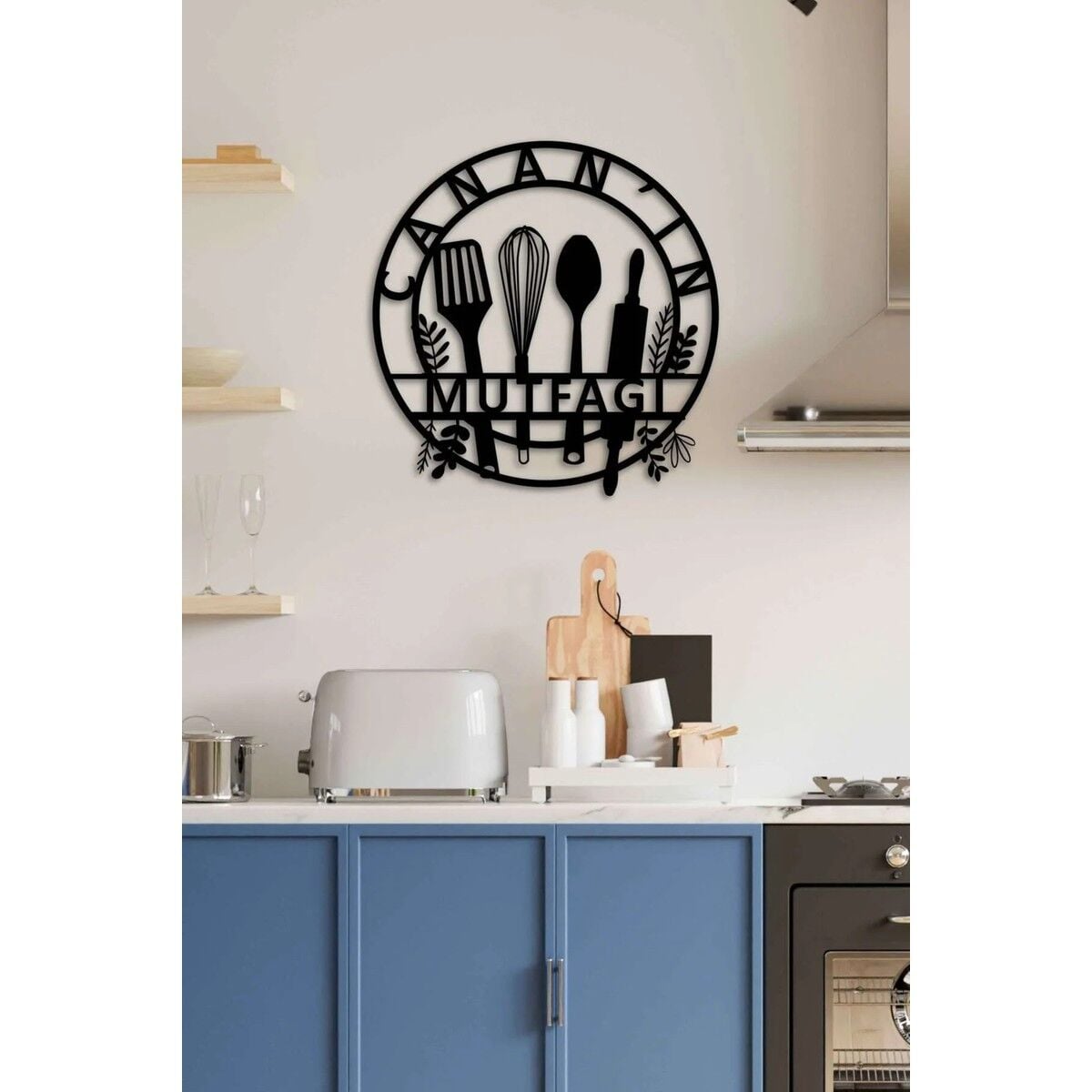Kişiye Özel Isimli Metal Duvar Tablosu Modern Mutfak Dekoru 50X50 cm